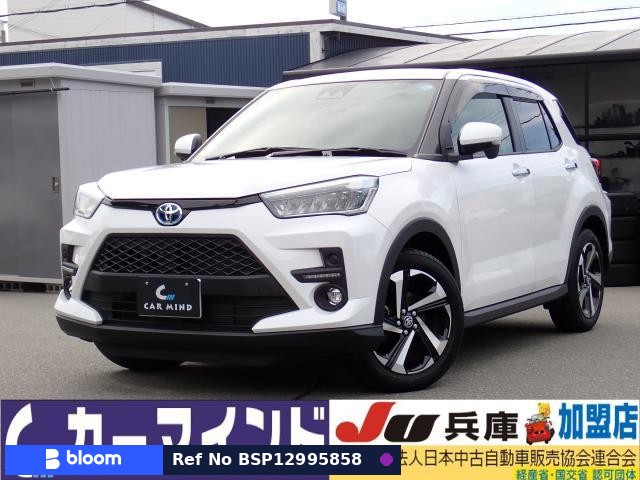 2023 Toyota Raize