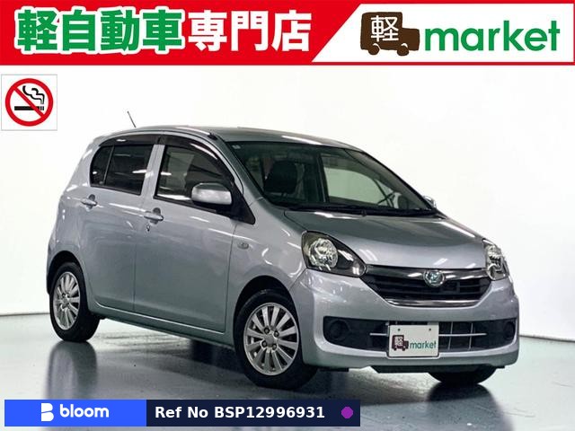 2016 Daihatsu Mira ES