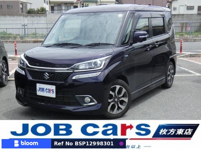 2017 Suzuki Solio