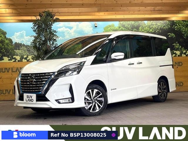 2021 Nissan Serena