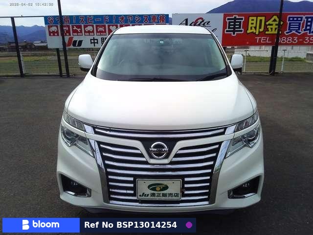 2016 Nissan Elgrand