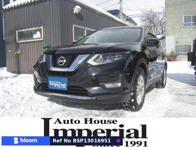 2018 Nissan X-Trail