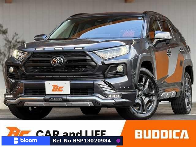 2023 Toyota RAV4