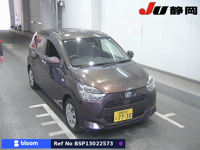 2017 Daihatsu Mira ES