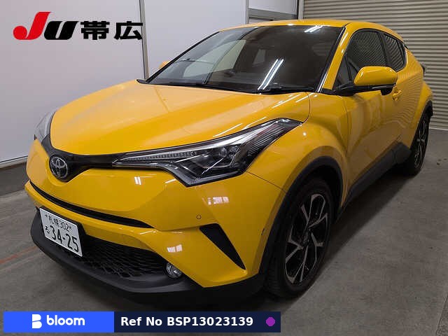 2017 Toyota C-HR