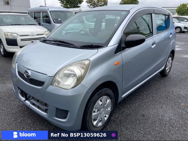 2017 Daihatsu Mira
