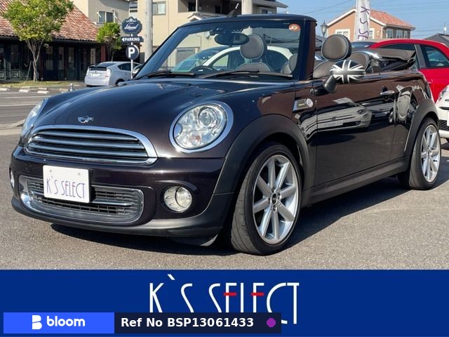 2014 BMW MINI