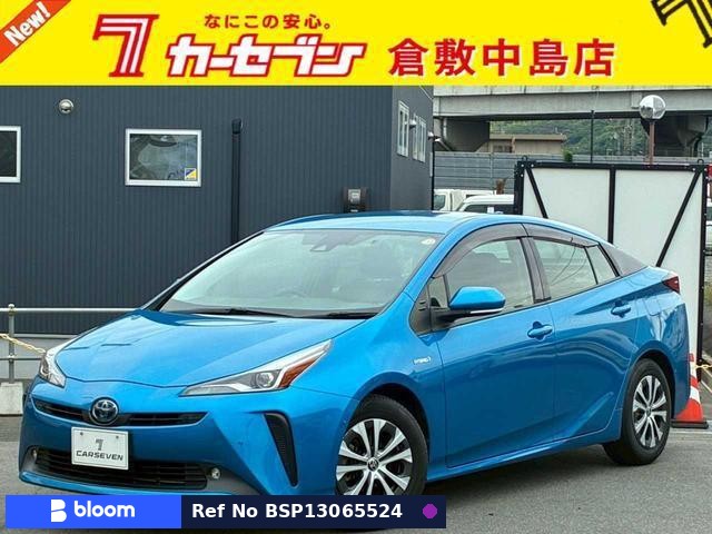 2019 Toyota Prius