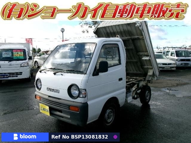 1993 Suzuki Carry Truck