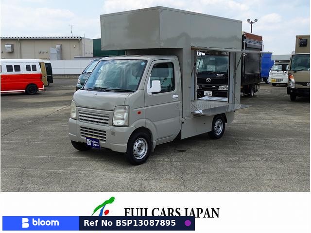 2005 Suzuki Carry Truck