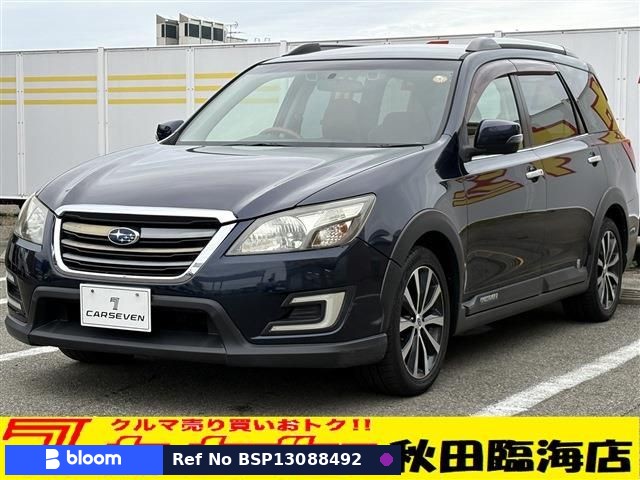 2015 Subaru Exiga Crossover 7
