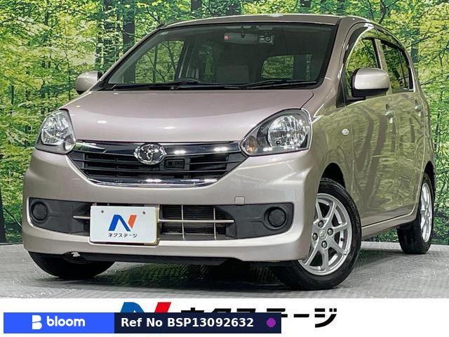 2015 Toyota Pixis Epoch