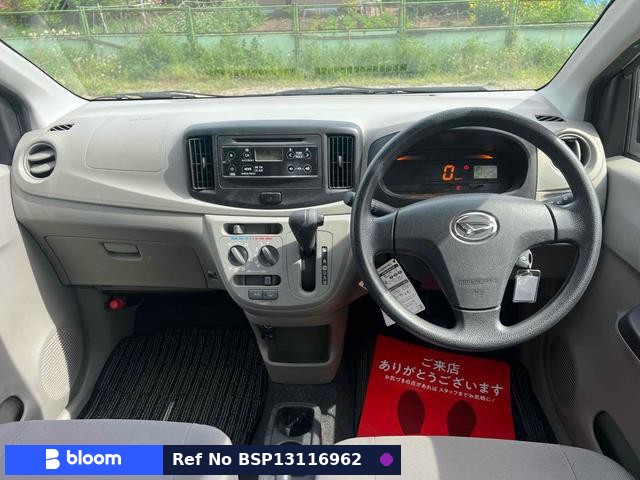 2014 Daihatsu Mira ES
