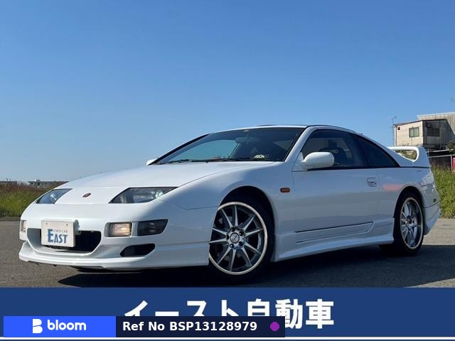 1995 Nissan Fairlady Z
