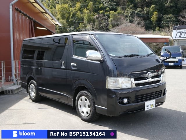 2006 Toyota Regius ACE VAN