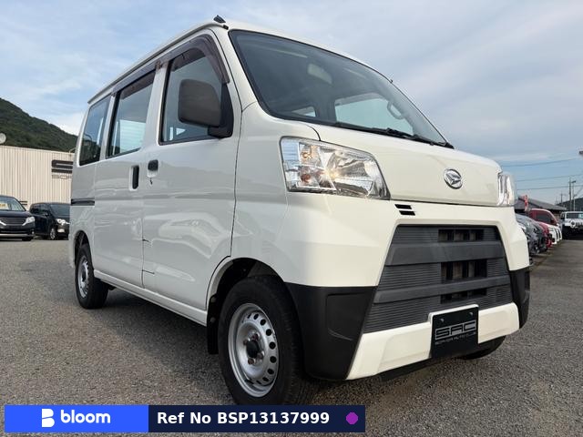 2019 Daihatsu Hijet Cargo