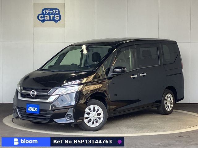2017 Nissan Serena