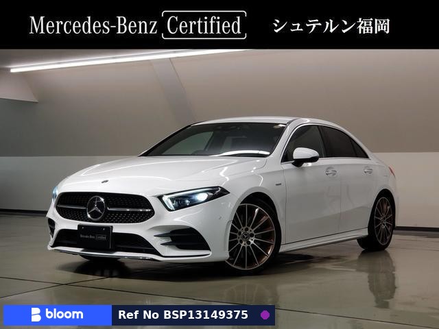 2019 Mercedes-Benz A Class Sedan
