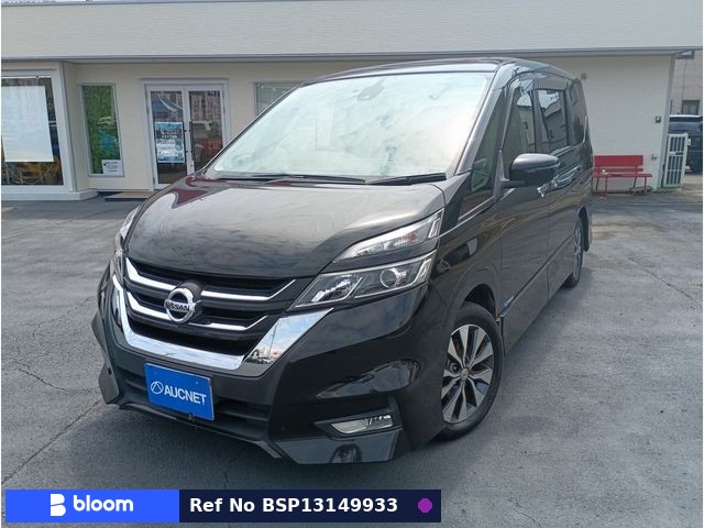2017 Nissan Serena