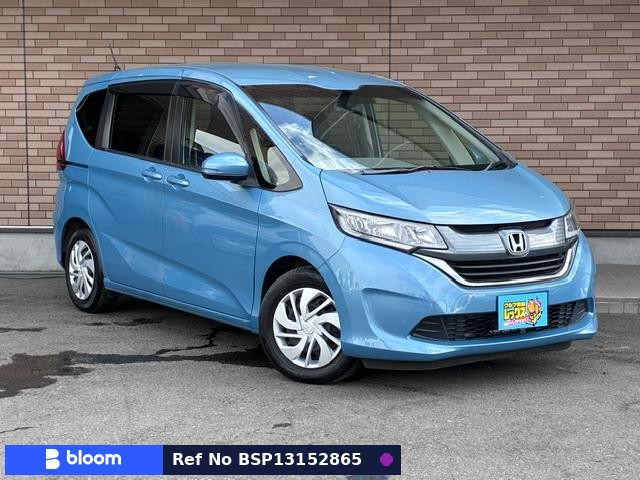 2017 Honda Freed