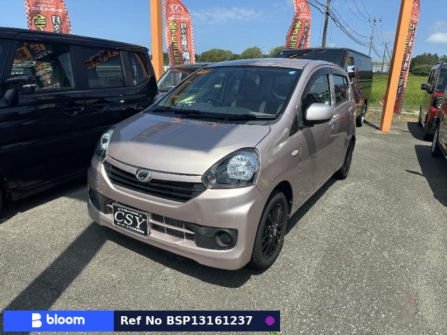 2017 Daihatsu Mira ES