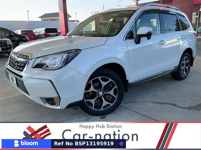 2016 Subaru Forester