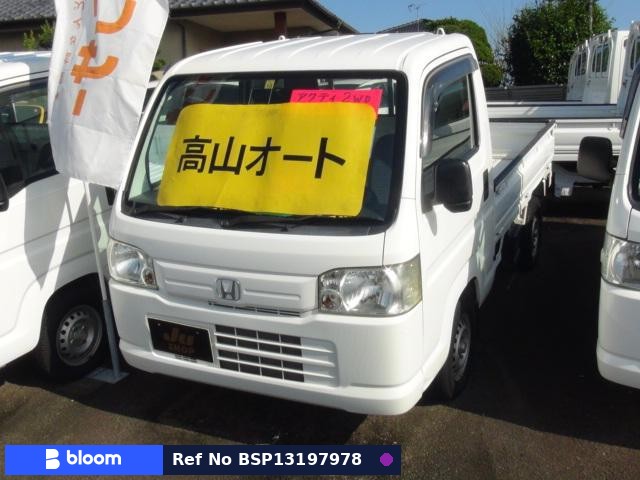 2010 Honda Acty Truck