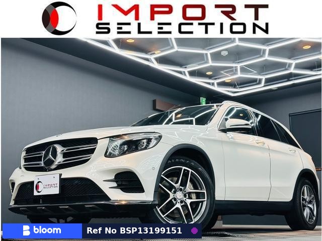 2016 Mercedes-Benz GLC Class