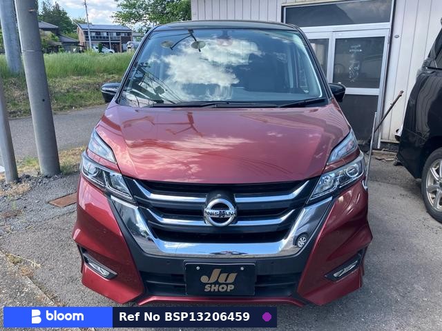2017 Nissan Serena