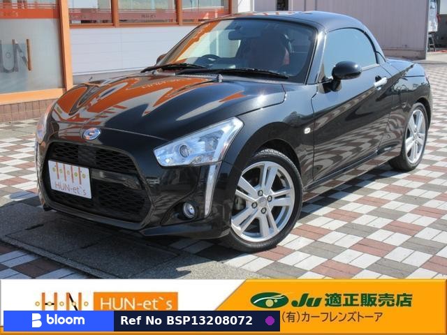 2017 Daihatsu Copen
