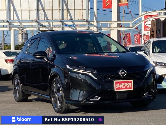 2022 Nissan Aura