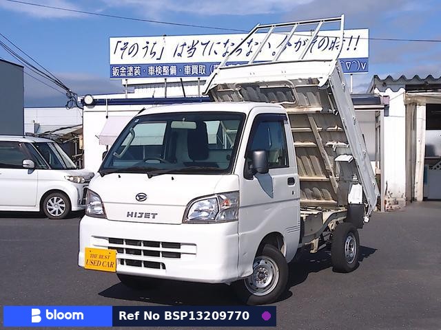 2014 Daihatsu Hijet Truck