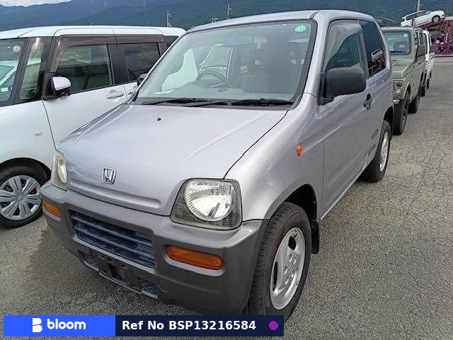 1999 Honda Z