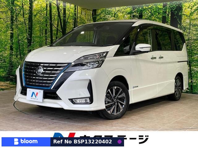 2019 Nissan Serena