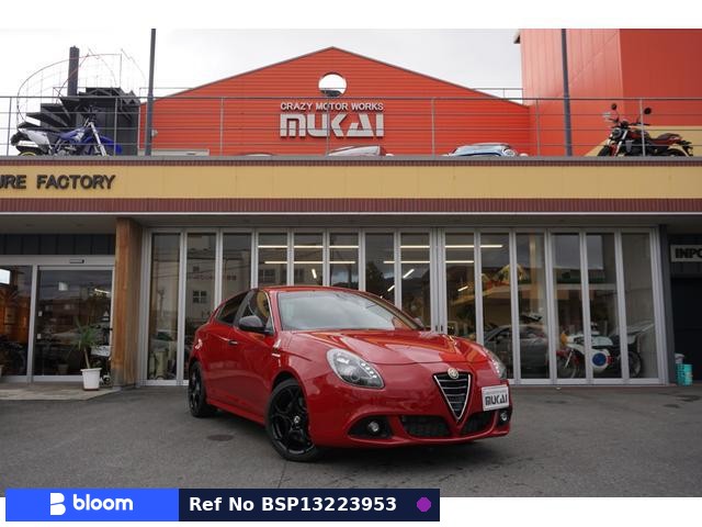 2016 Alfa Romeo Giulietta