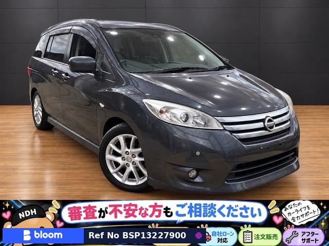 2011 Nissan Lafesta