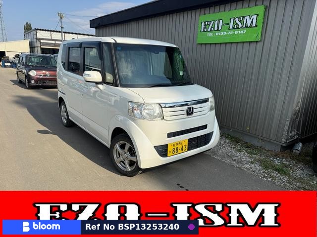 2014 Honda N BOX