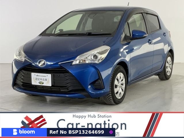 2017 Toyota Vitz