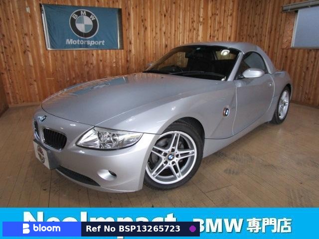 2004 BMW Z4