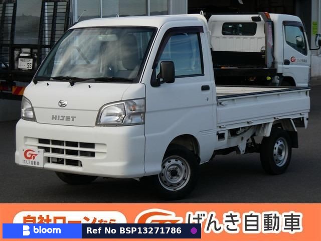 2012 Daihatsu Hijet Truck
