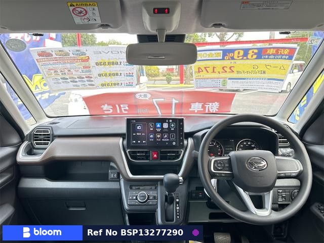 2026 Daihatsu Move