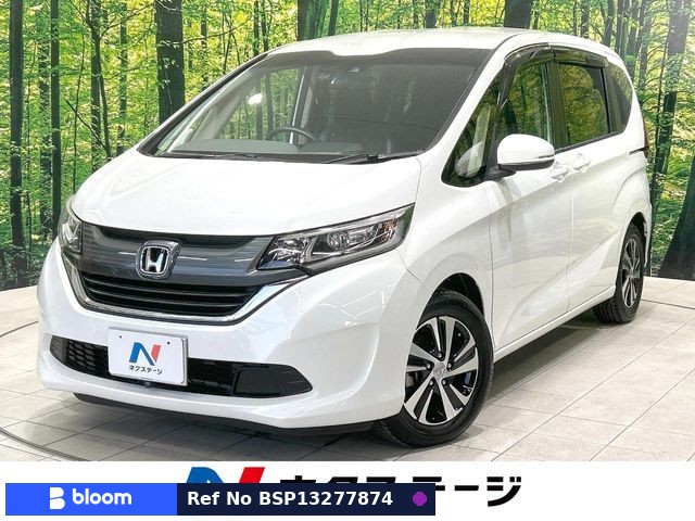 2019 Honda Freed