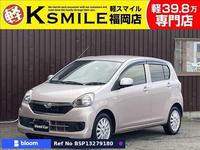 2016 Daihatsu Mira ES