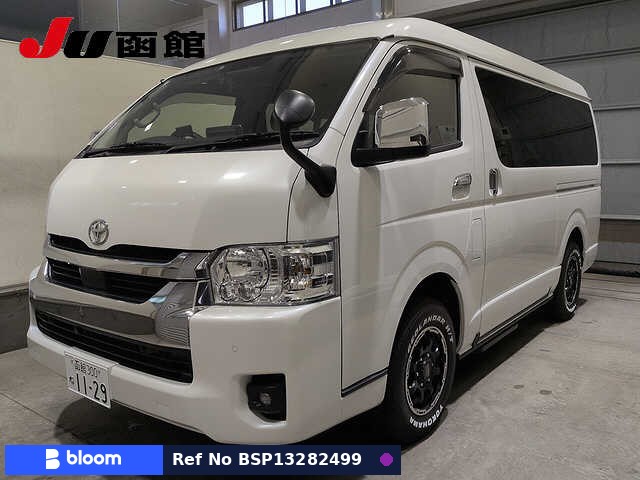2024 Toyota Hiace Wagon