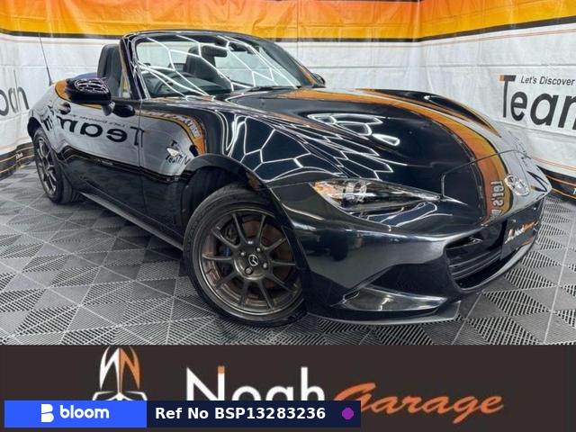 2022 Mazda Roadster