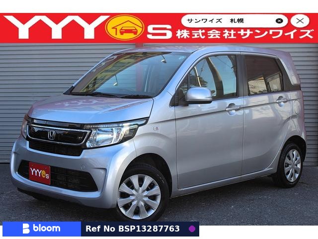 2014 Honda N WGN