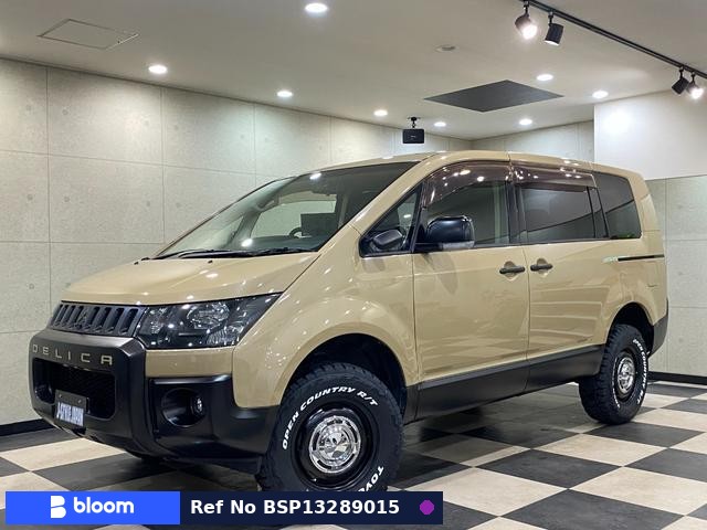 2009 Mitsubishi Delica D5