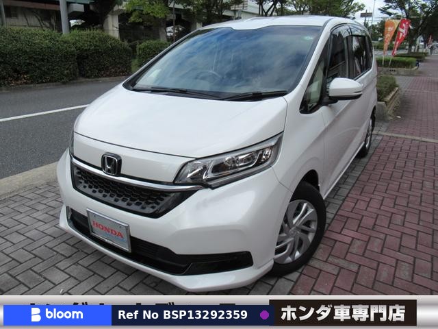 2020 Honda Freed