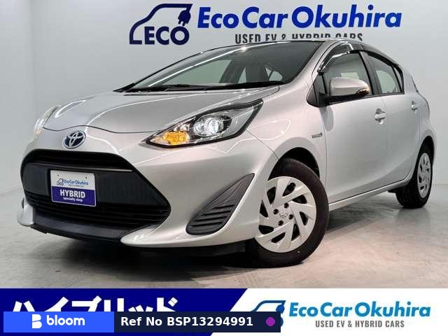2017 Toyota Aqua