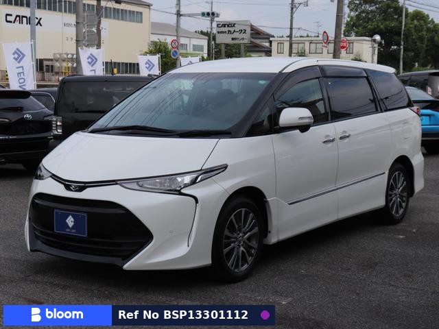 2016 Toyota Estima